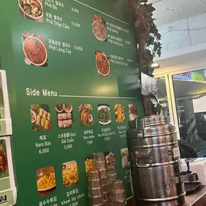 하이콴 리뷰 사진