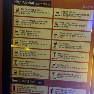 스팅 리뷰 사진