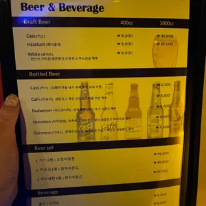 스팅 리뷰 사진