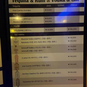 스팅 리뷰 사진
