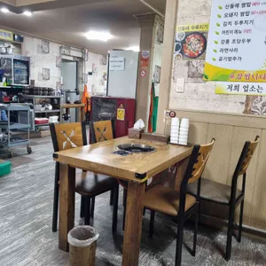 산들애쌈밥두루치기 리뷰 사진