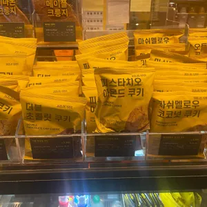 컴포즈커피 리뷰 사진