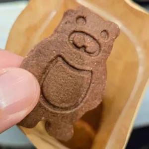 그래인스쿠키 사진
