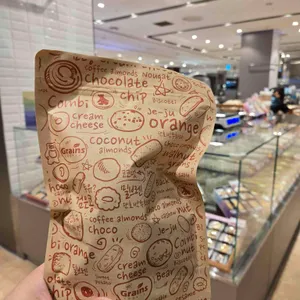 그래인스쿠키 리뷰 사진