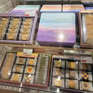 그래인스쿠키 리뷰 사진