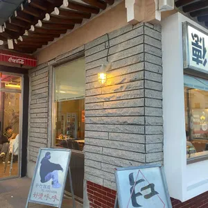 덕클 리뷰 사진