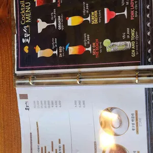들무새 리뷰 사진