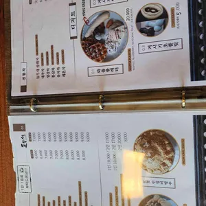 들무새 리뷰 사진