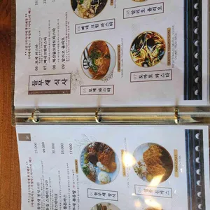 들무새 리뷰 사진