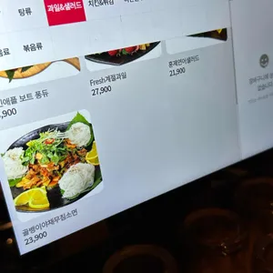 소굴 리뷰 사진