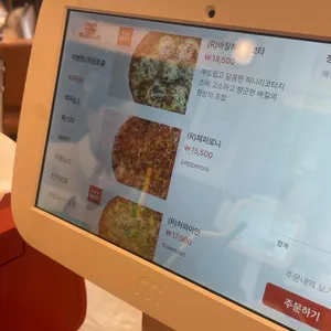 테디헤이데이 리뷰 사진