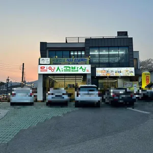 밀양시골밥상 리뷰 사진