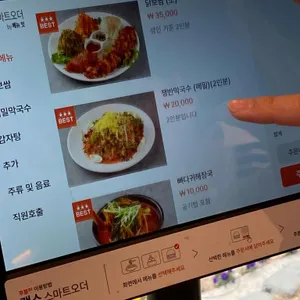 춘천막국수닭보쌈 리뷰 사진