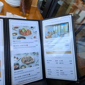 어보 리뷰 사진