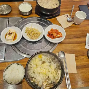 버섯집 사진