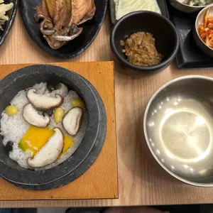 우리반상시월 사진