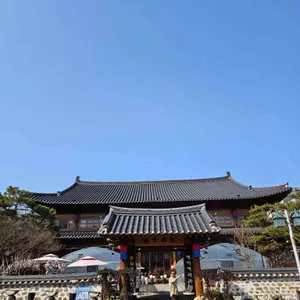 자미궁 제빵소 사진 1