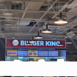 버거킹 사진 1