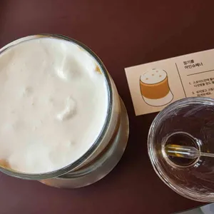 여유와당 사진