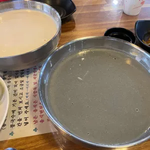 콩게미 사진