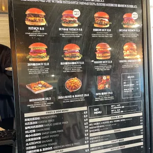 번패티번 리뷰 사진