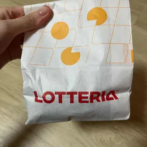 롯데리아 사진