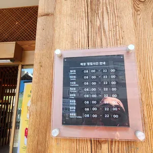 스타벅스 리뷰 사진