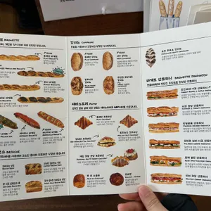 포틀리에 리뷰 사진
