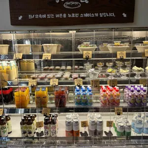 포틀리에 리뷰 사진