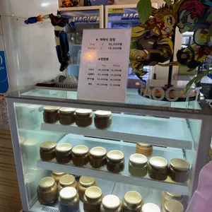 청풍떡갈비 사진