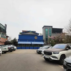 빠리다옥 리뷰 사진