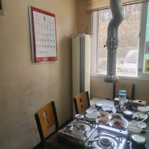옥연식육식당 리뷰 사진