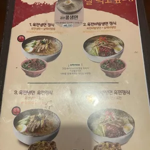 육전면사무소 리뷰 사진