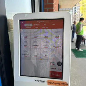 푸른카페 리뷰 사진