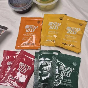 옐로우피자 리뷰 사진