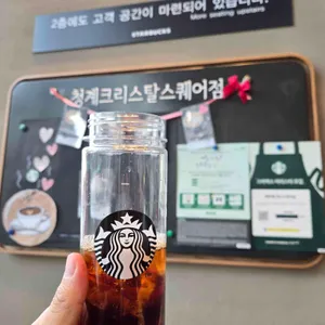 스타벅스 사진