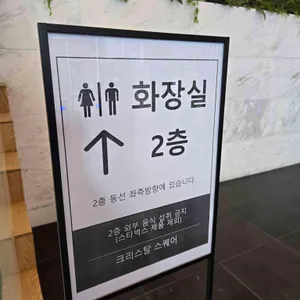 스타벅스 리뷰 사진