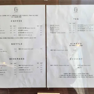 디아즈 리뷰 사진