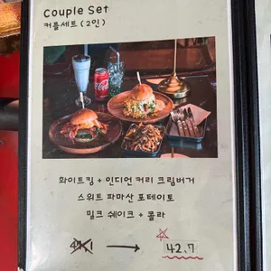 판타스틱버거 리뷰 사진