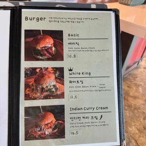 판타스틱버거 리뷰 사진