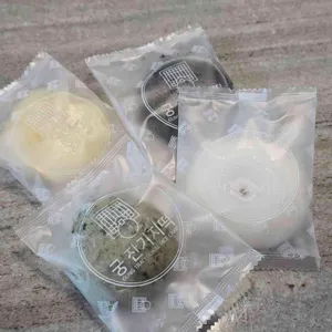 궁 잔기지떡 사진