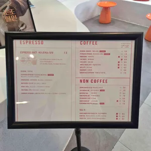 카페벽돌 리뷰 사진