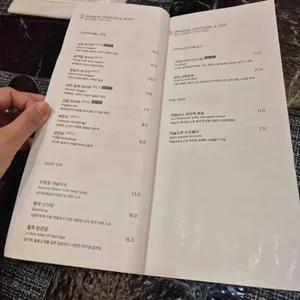 화락만리 리뷰 사진