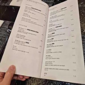 화락만리 리뷰 사진
