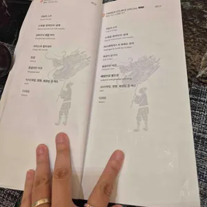화락만리 리뷰 사진