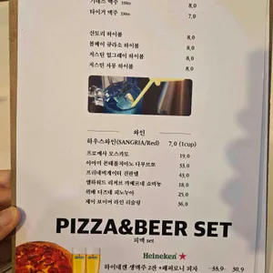카페 저스틴 리뷰 사진