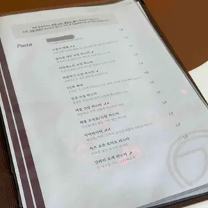 양식당정감 리뷰 사진
