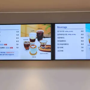 듀레베이커리 리뷰 사진