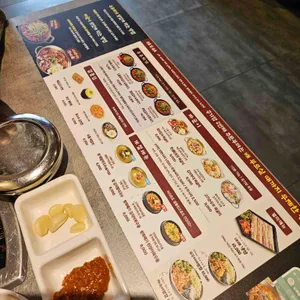 두루정 리뷰 사진