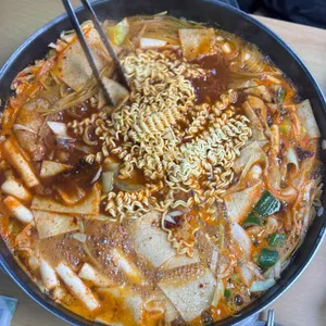 마복림 떡볶이 사진